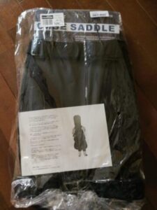 Kavaborg Case Saddleの包装