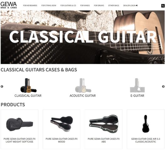 ゲバ（GEWA）のクラシックギター用ケース