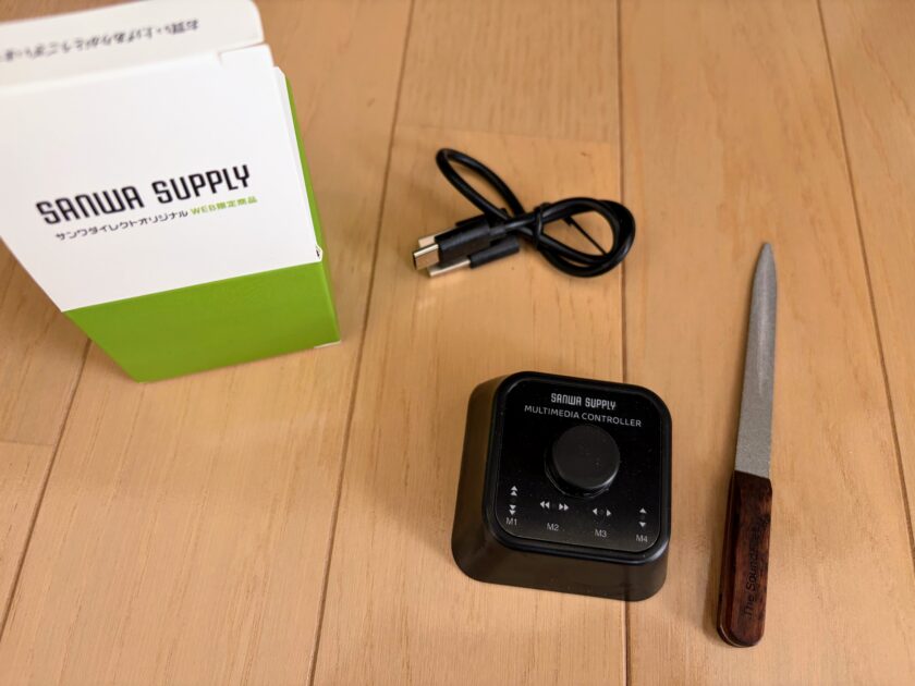 400-MAB211BKの画像